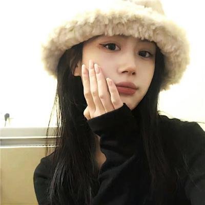 另一种蓝